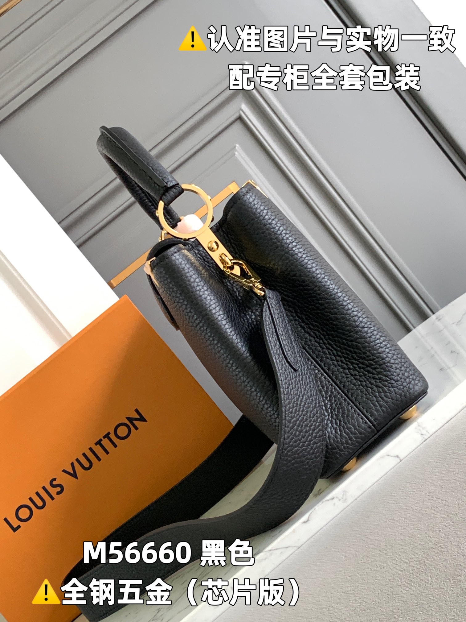 Louis Vuitton Top Handle Bags